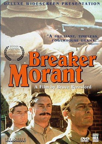 20.Breaker Morant_1